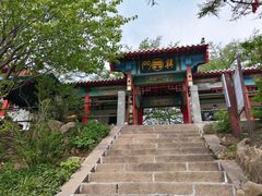 -崂山巨峰游览区