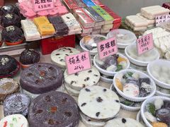 -一品方糕专卖店