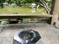 -汇龙潭