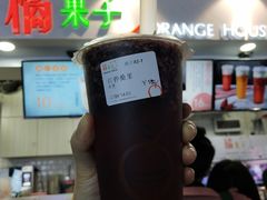 -橘菓子·果茶专家(直通车店)