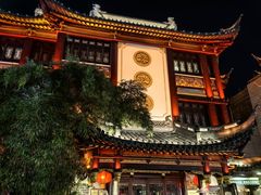 -绿波廊(豫园店)