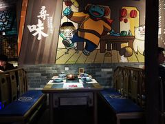 -蛙小侠(珠海华发商都店)