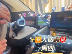 -交通银行前滩31演艺中心