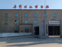 -长春市南湖公园