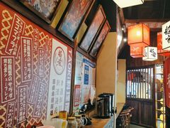 -稻前Taoki(方圆荟店)