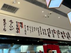 -一風堂拉面(深圳湾万象城店)