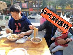 -甘记肥肠粉(马鞍北路店)