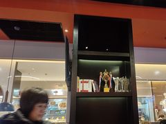 -里岛烤鱼(东港凯虹广场店)
