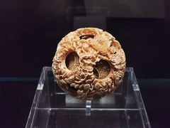 -广西壮族自治区博物馆