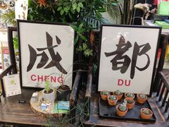 -奎星楼街