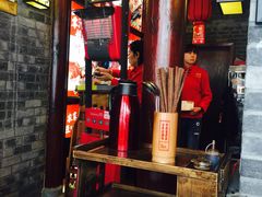 -谭鸭血老火锅(漳州路店)