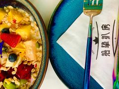 -拾挚扒房(招商花园城店)