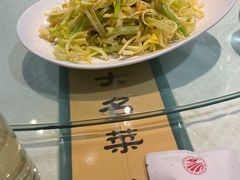 -捌拾柒號大院(济南路店)