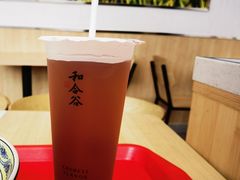 -和合谷(百荣店)