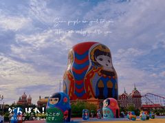-满洲里口岸套娃景区