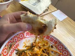 -漠漠家·凉皮·中式汉堡(中山公园店)