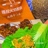 东北娃子带来我吃很新的大鹅，还有巨火的“大饭包”，嘎嘎香