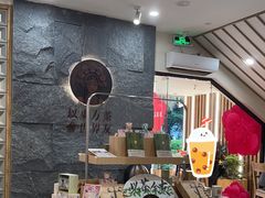 -霸王茶姬(正佳广场店)