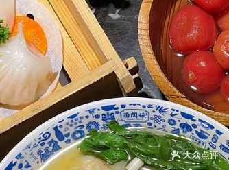 大卫城里面人均30的西关味 现在港式茶餐厅和广式早茶