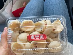 -東更道点心行(文化东路店)