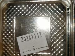 -昆明冠生园·蛋糕·面包(朗悦湾店)