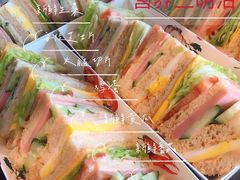 -玫瑰烘焙(商贸街店)