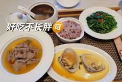 -臻康乃馨月子中心(集美店)