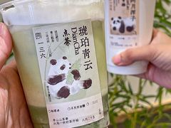 -李山山茶事(景枫店)