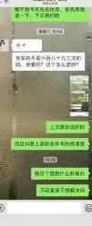 -南京医科大学友谊整形外科医院