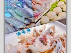 -淘米捞·米汤脆鲩鱼火锅(福田皇岗店)