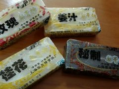-上海梨膏糖商店(豫园商城店)