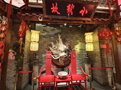 -小龙坎火锅(全球旗舰店)