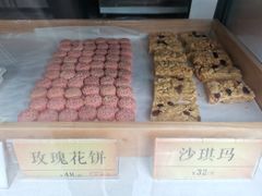 -四季小馆·地道北京小吃(广百店)