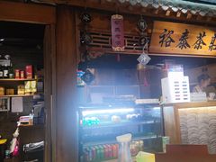 -京味斋·北京烤鸭(华威桥北工大店)