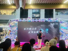 -龙德广场