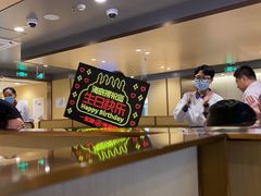 -海底捞火锅(上地华联店)