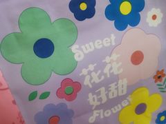 -好利来(回龙观西大街店)