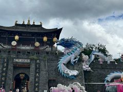 -天龙八部武侠城