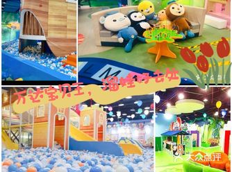 春天到了，爸爸妈妈可以外出溜娃啦，由于疫情的缘故