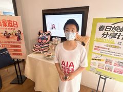 -天津大学爱尔眼科医院(天津院区)