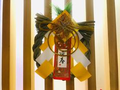 -京怀石·壬生
