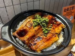 -鳗事鱼意·活鳗現烤专门店(富力海珠城店)