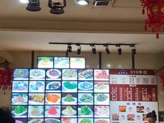 -313羊庄鲜羊火锅·鲜羊肉烧烤(李村店)