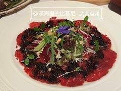 -Mogul Eatery·大亨餐酒馆