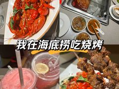 -王府井奥莱临潼小镇(临潼店)