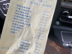 -利顺德大饭店·水岸中餐厅(小白楼店)