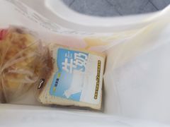 -味多美(江桥万达店)