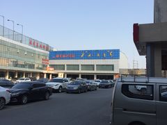 -健龙森俱乐部·游泳·健身·羽毛球综合体育馆