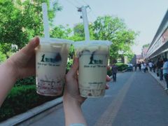 -1点点(798艺术区店)