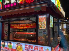 -暨南大学(珠海校区)